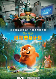 亚洲国产成人久久